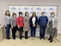 День белой трости